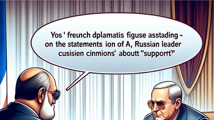 Коллаж NewsAlert