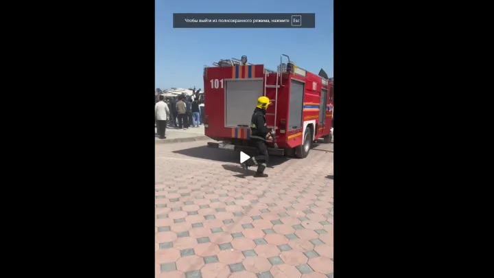 МЧС Узбекистана